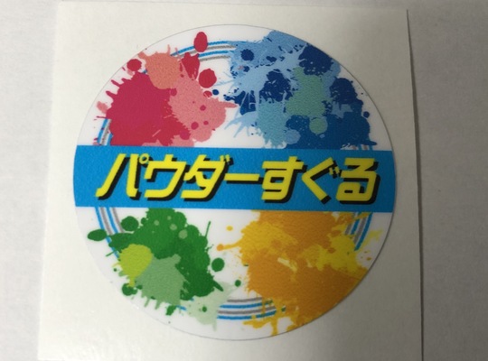 バイク、ステッカー