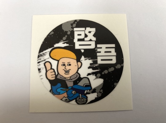 バイクステッカー