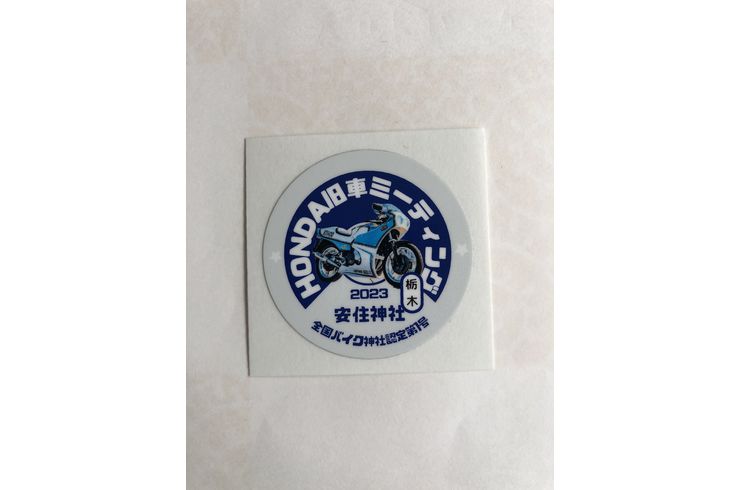 バイク ステッカー